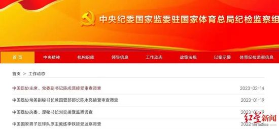 国产区成人精品视频